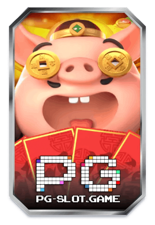 PG
